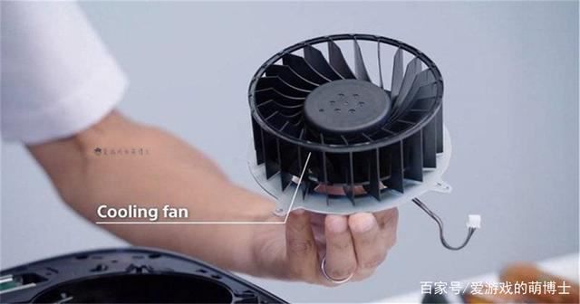 game console cooling