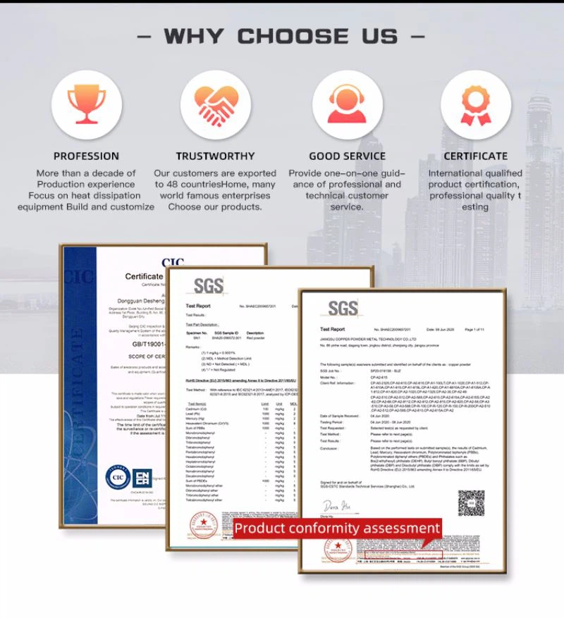 heat sink certificates (1)